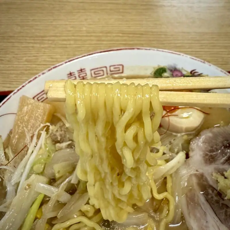 お食事処 胡桃 くるみ 秋田県北秋田市脇神 伊勢堂岱温泉 縄文の湯内 食堂 レストラン 縄文味噌ラーメン 麺