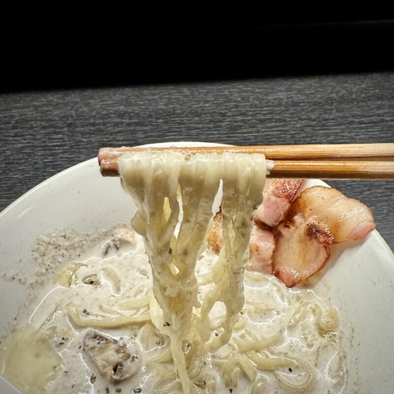 麺屋 わになる 宮城県仙台市宮城野区中野 中野栄駅 マッシュルームとカリカリベーコンポタージュラーメン キノコラーメン マツダ製麺