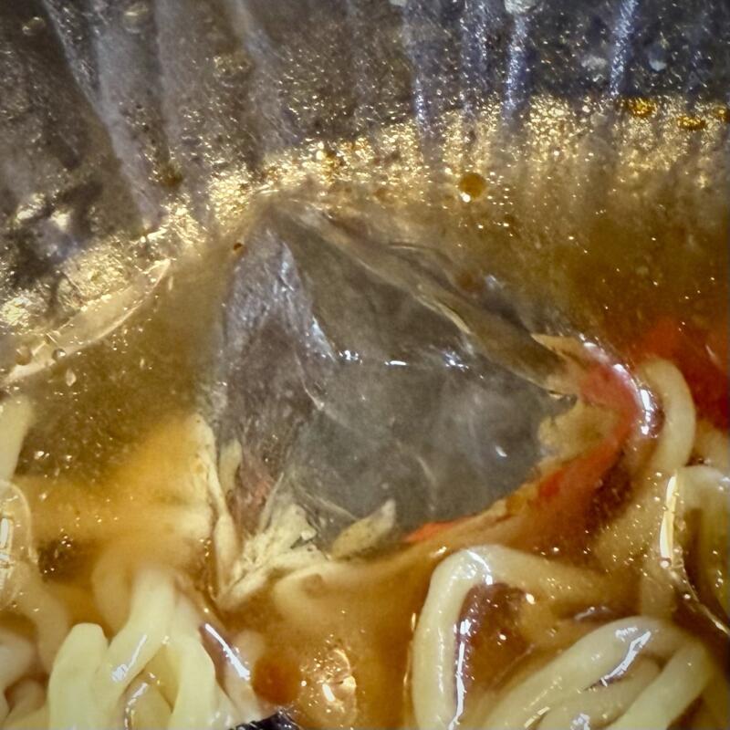 ジュテーム Je t'aime 珈琲 樹庭夢 秋田県にかほ市象潟町 冷やし麺 冷やし中華 冷たいラーメン スープ タレ 氷