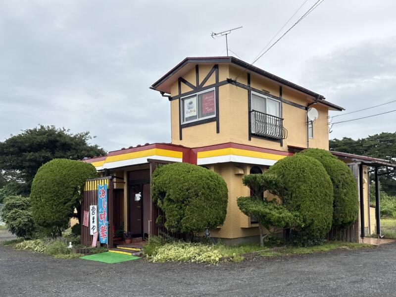 ジュテーム Je t'aime 珈琲 樹庭夢 秋田県にかほ市象潟町 外観