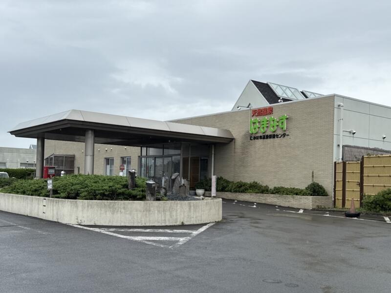 はまなす食堂 レストランはまなす 秋田県にかほ市金浦 にかほ市温泉保養センターはまなす内 外観