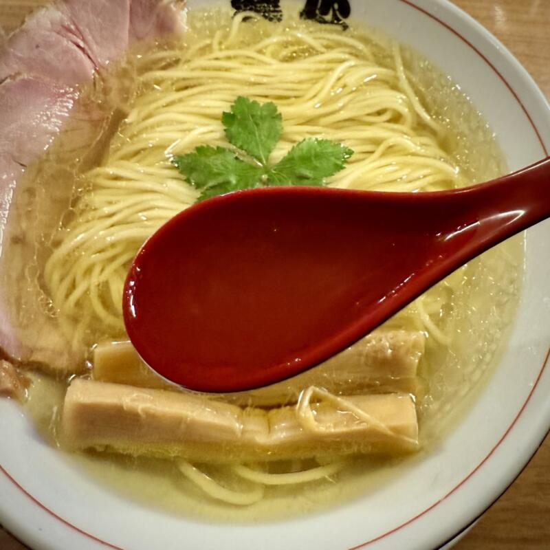 らーめん 健心 けんしん 山形県山形市中野目 鶏しおらーめん 塩ラーメン スープ