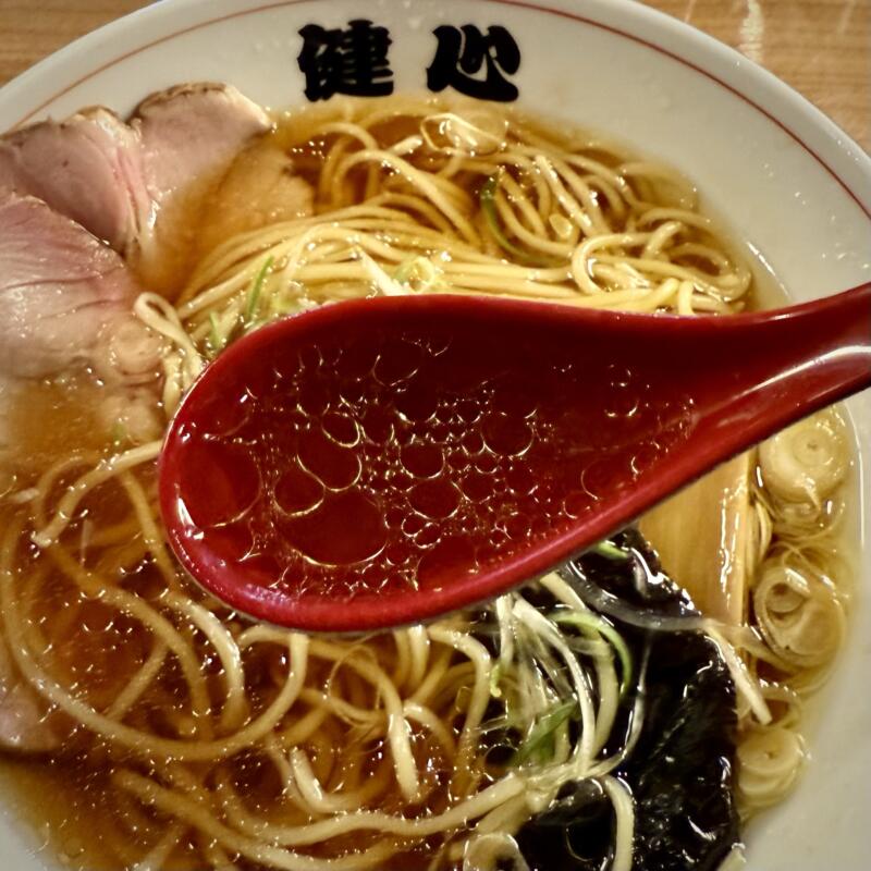 らーめん 健心 けんしん 山形県山形市中野目 鶏醤油らーめん 醤油ラーメン スープ