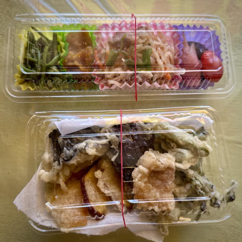 みんなの店 わいわい 秋田県鹿角郡小坂町小坂鉱山 惣菜 野菜の天ぷら 店内販売