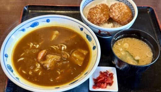 大衆食堂 正広＠新潟県三条市石上にてカレーラーメンとタレかつ丼セットをオーダー！三条カレーラーメン＆タレかつ丼の両方を堪能出来る新潟ご当地グルメ最強セットなミニ×ミニコンボメニュー♪