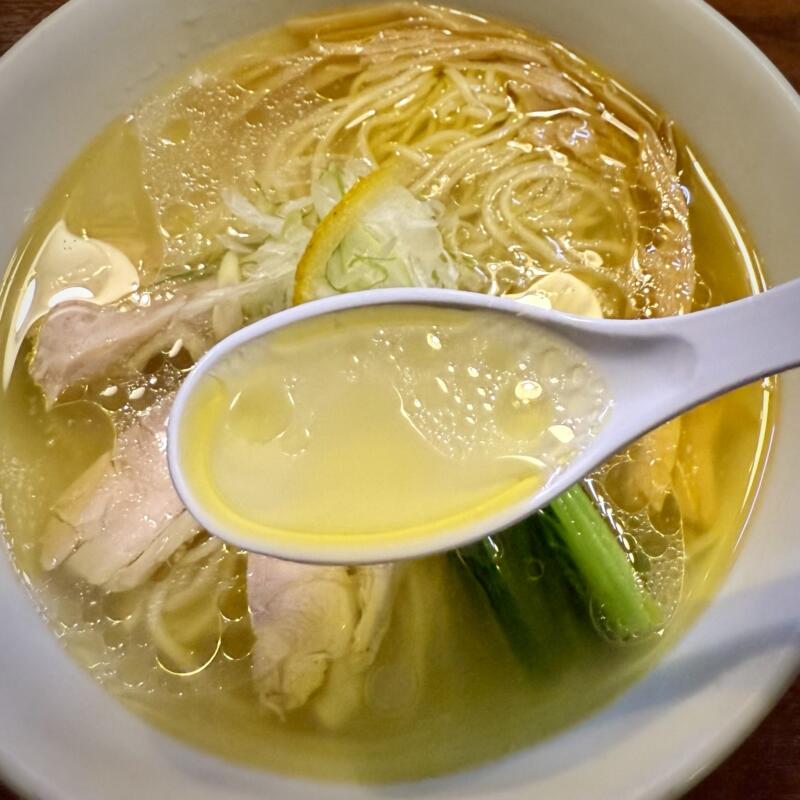 麺の風 祥気 しょうき 新潟県長岡市寺島町 しおそば 塩ラーメン スープ