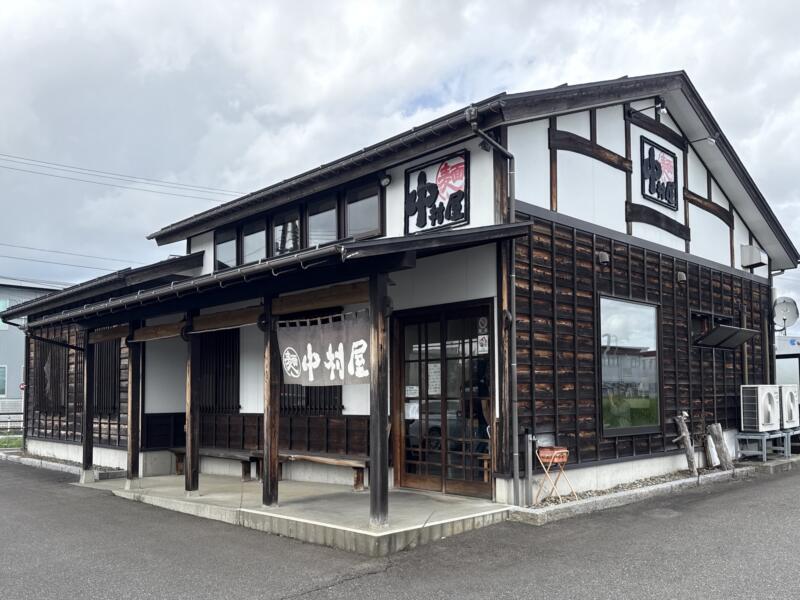 中村屋 新潟県見附市福島町 外観