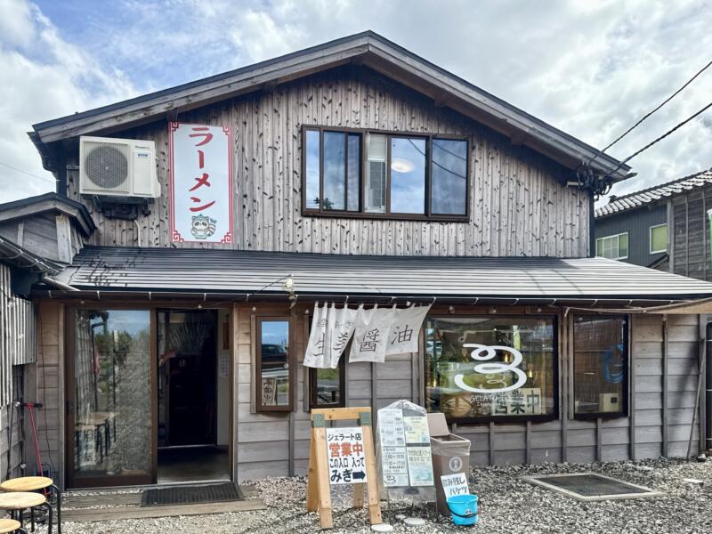 麺処 いずも屋 本店 新潟県三島郡出雲崎町尼瀬 外観