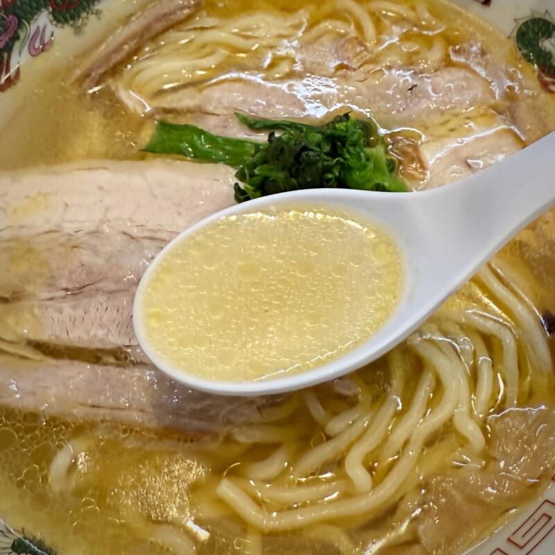 麺処 いずも屋 本店 新潟県三島郡出雲崎町尼瀬 塩生姜らーめん 塩ラーメン スープ