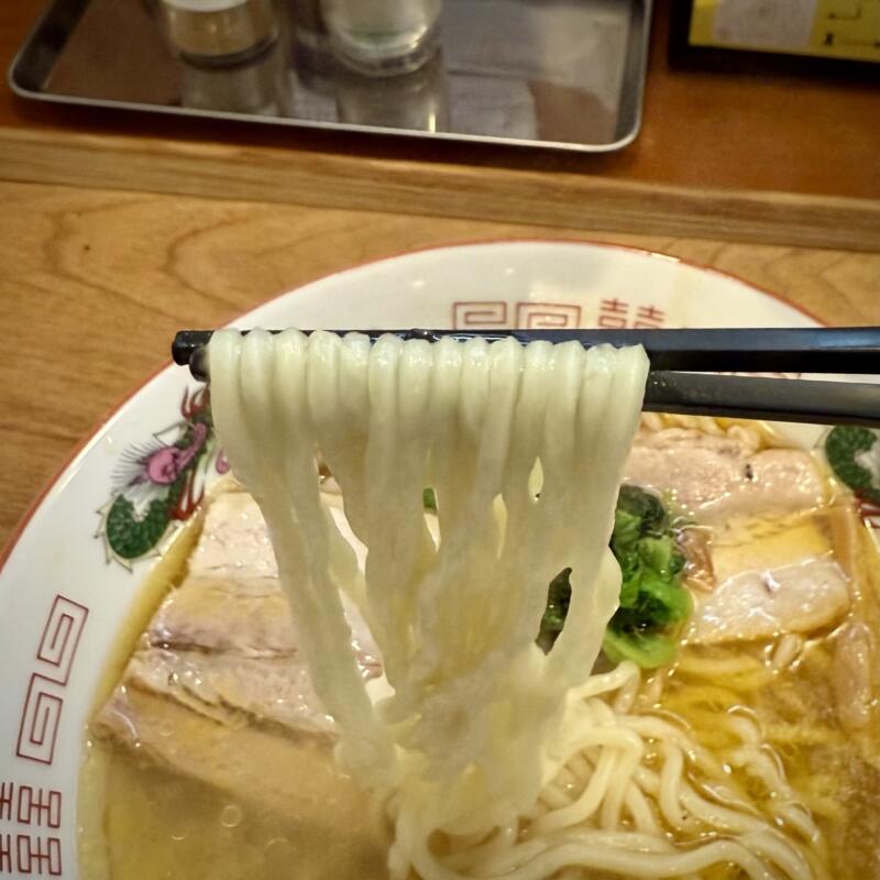 麺処 いずも屋 本店 新潟県三島郡出雲崎町尼瀬 塩生姜らーめん 塩ラーメン 自家製麺