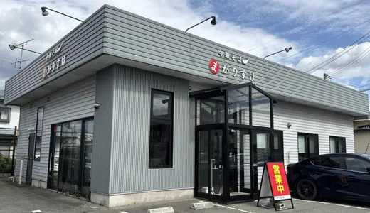 中華そばまがりすけ＠山形県東根市中央東にてつけめん＆背脂煮干そばをオーダー！7:00から営業している食べ歩きには嬉しい朝ラー提供の人気店♪
