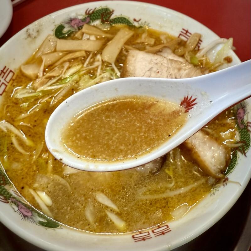 君津餃子大ちゃんらーめん 大ちゃんラーメン ご当地 君津豚骨 君津とんこつ 千葉県君津市常代  みそ 味噌ラーメン スープ