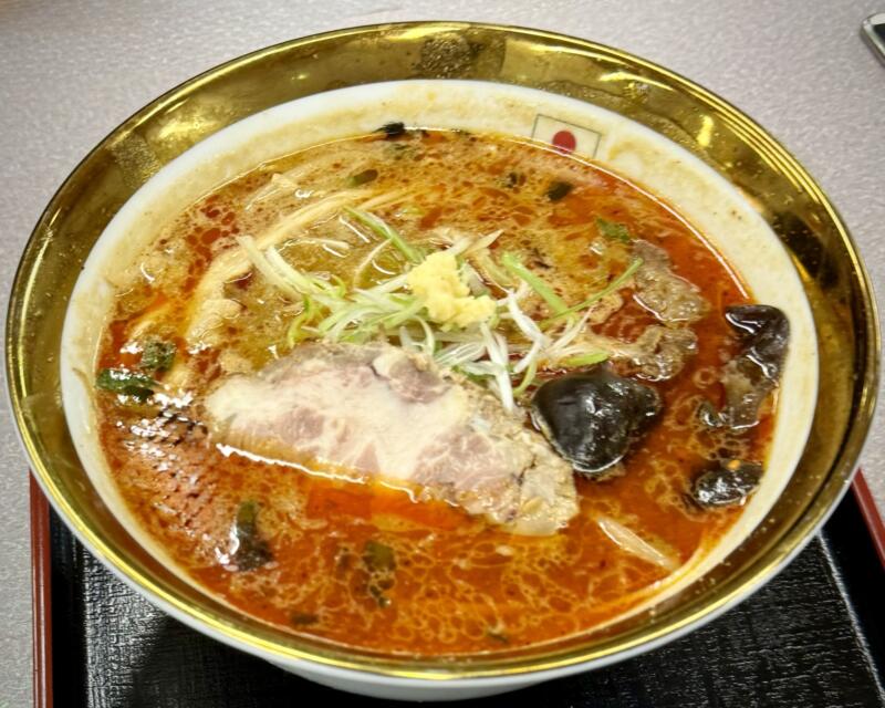 鬼そば藤谷 総本店 秋田県大仙市長野 旧中仙町 道の駅なかせん ドンパン節の里内 世界の炙り辛味噌らぁ麺 辛味噌ラーメン