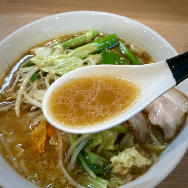 麺処 いぢろへ 秋田県秋田市八橋大畑 味噌タンメン 味噌ラーメン スープ