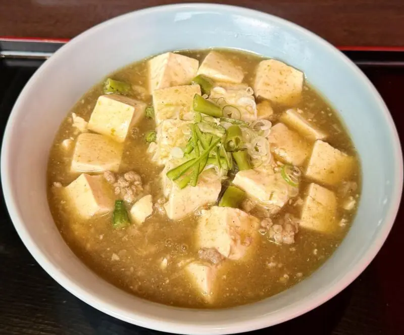 辛さ一本道 路山 西根店 岩手県盛岡市下田 汁なし青南蛮塩マーボーメン 青い麻婆麺 激辛