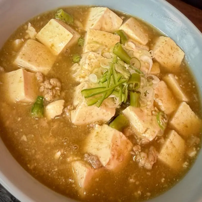 辛さ一本道 路山 西根店 岩手県盛岡市下田 汁なし青南蛮塩マーボーメン 青い麻婆麺 激辛 具