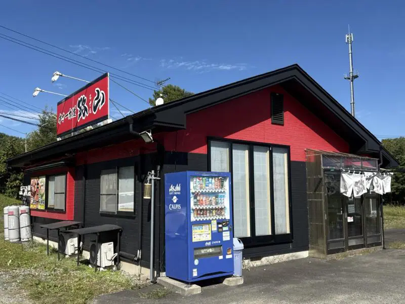 辛さ一本道 路山 西根店 岩手県盛岡市下田 外観
