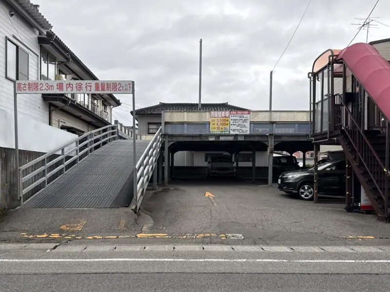 らぁ麺と肴 榊 さかき 山形県鶴岡市末広町 鶴岡駅前 駐車場