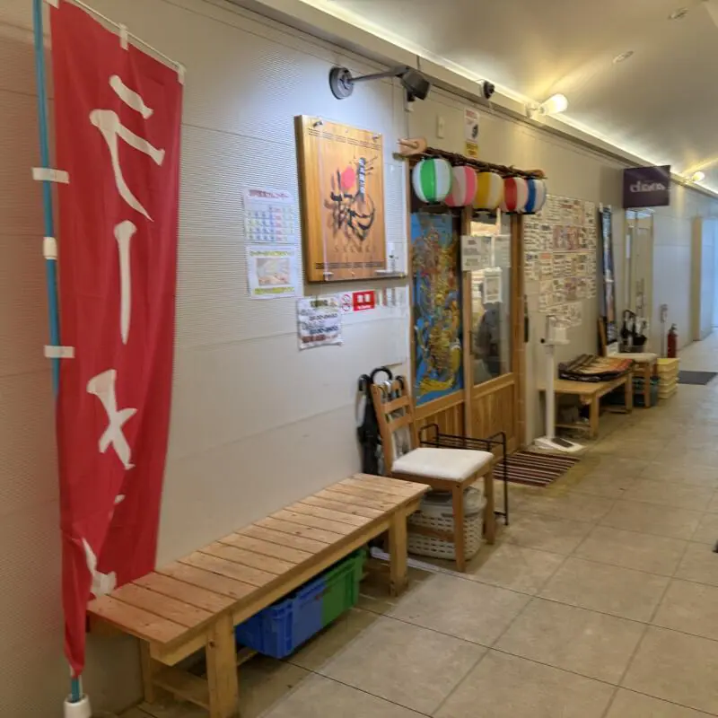 らぁ麺と肴 榊 さかき 山形県鶴岡市末広町 鶴岡駅前 外観