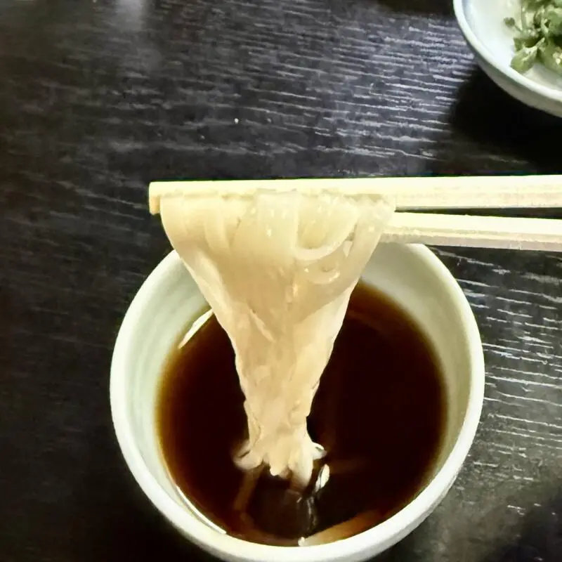 ごんべぇ 秋田県湯沢市三梨町 稲庭うどん つけめん 饂飩 稲庭うどん小川 麺