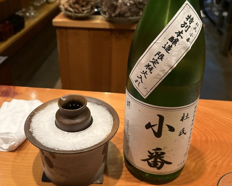 日本料理 たかむら 秋田県秋田市大町 一万八千円 おまかせコース