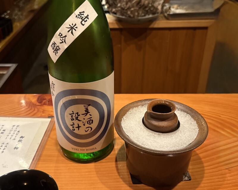 日本料理 たかむら 秋田県秋田市大町 一万八千円 おまかせコース