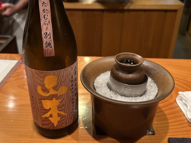 日本料理 たかむら 秋田県秋田市大町 一万八千円 おまかせコース