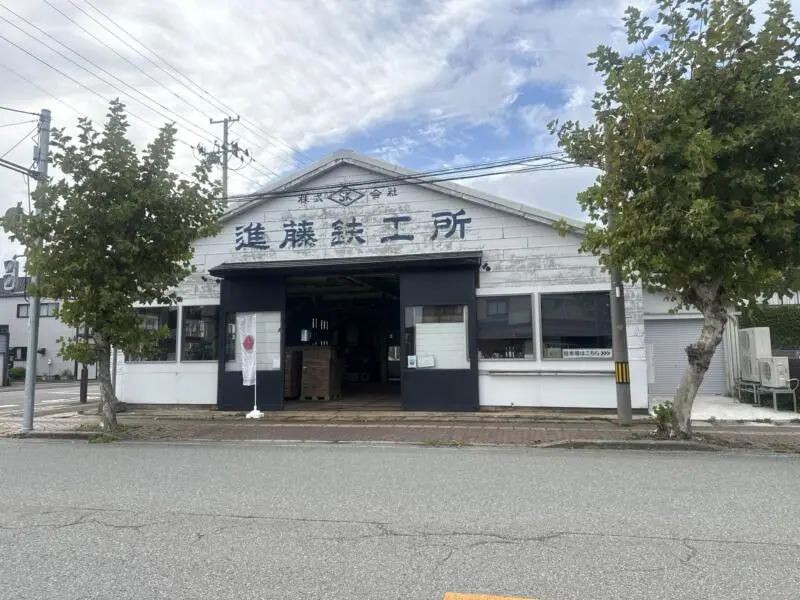 早苗饗蒸留所 SANABURI Distillery 秋田県男鹿市船川港船川 外観