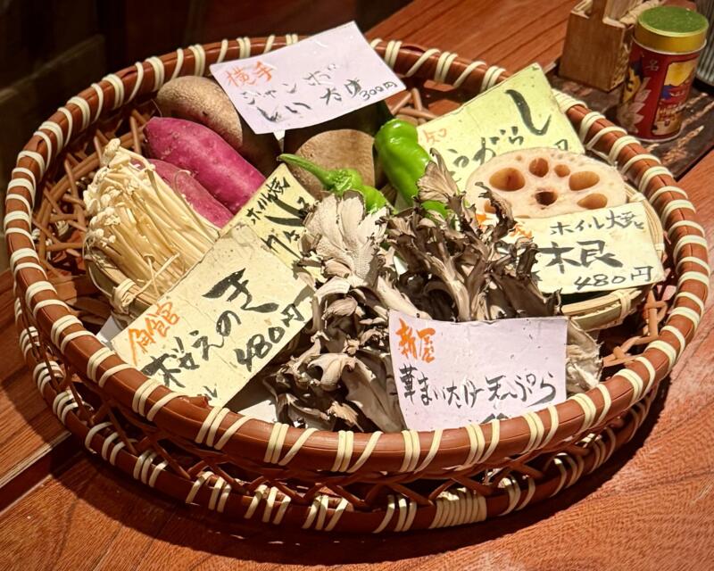 とっぴんぱらりのぷ 秋田県秋田市千秋久保田町 秋田駅前 地物 野菜 きのこ