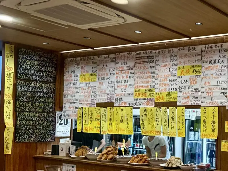  秋田県秋田市中通 秋田駅前 メニュー