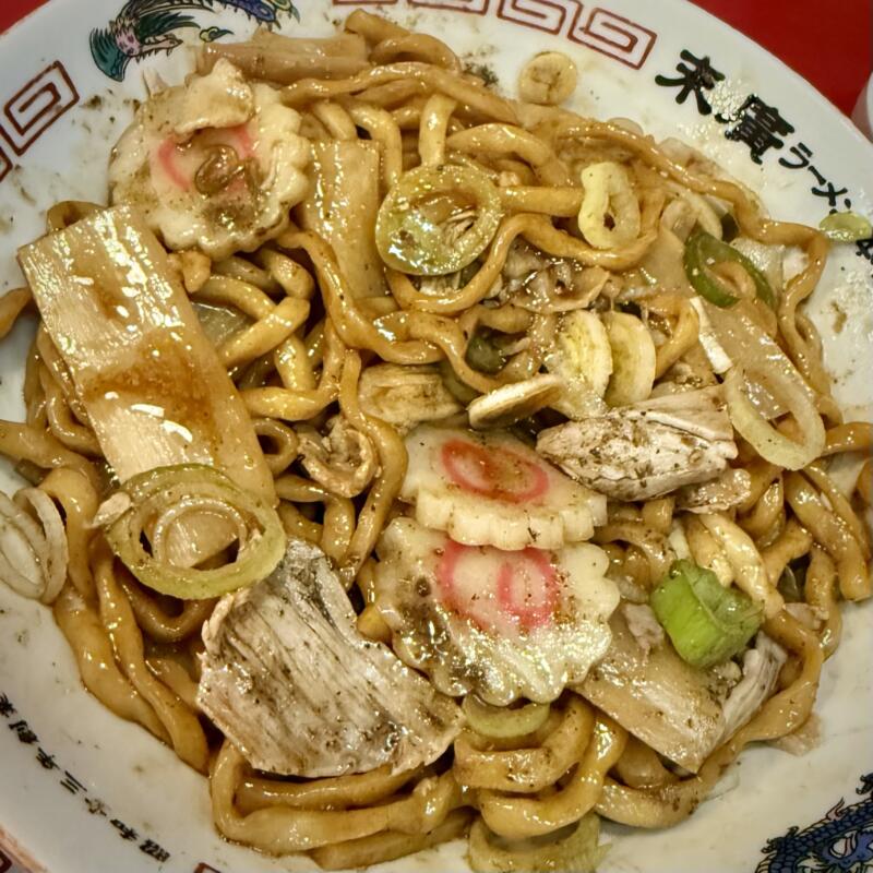 末廣ラーメン本舗 秋田駅前分店 秋田県秋田市中通 油そば 黄身のせ にんにく 混ぜる