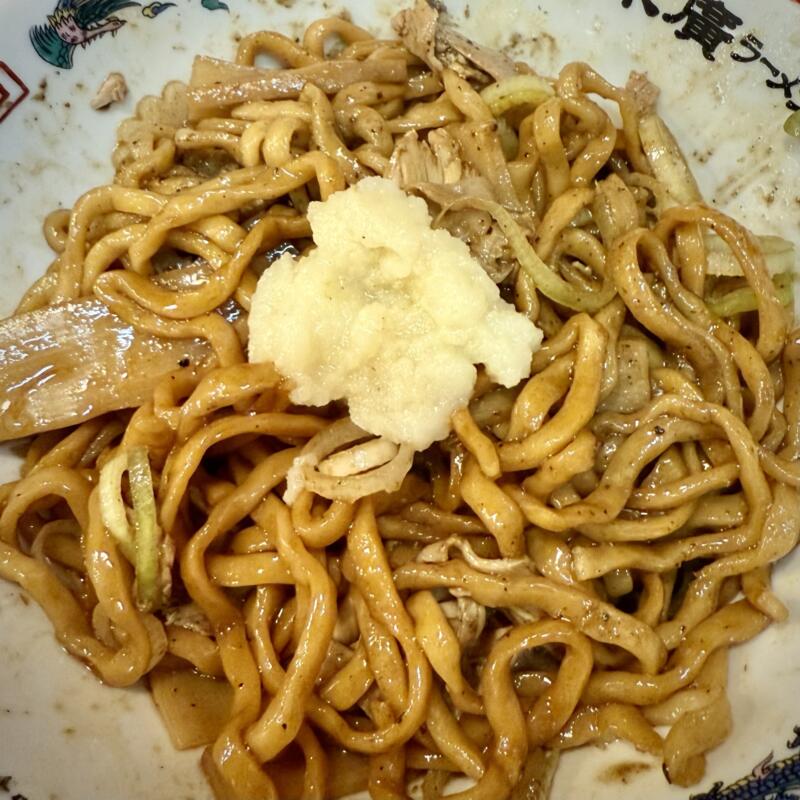 末廣ラーメン本舗 秋田駅前分店 秋田県秋田市中通 油そば 黄身のせ にんにく おろしニンニク