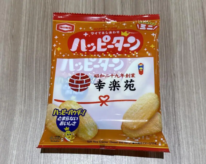 幸楽苑 イオンモール秋田店 秋田県秋田市御所野 イオンモール秋田店3Fフードコート 開店記念 オープン記念 ハッピーターン