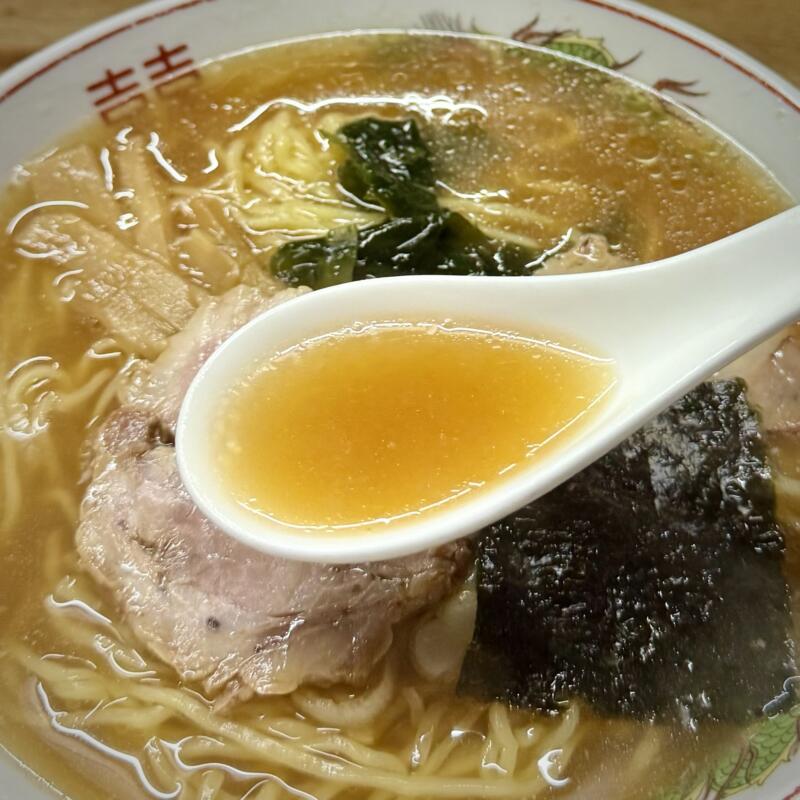 カネサ食堂 かねさ食堂 新潟県村上市金屋 ラーメン 醤油ラーメン スープ