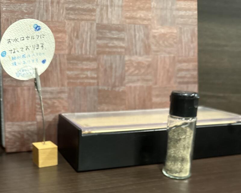 天龍軒 新潟県新発田市大手町 新発田駅 龍系元祖 ラーメン しおラーメン 塩ラーメン 味変 調味料