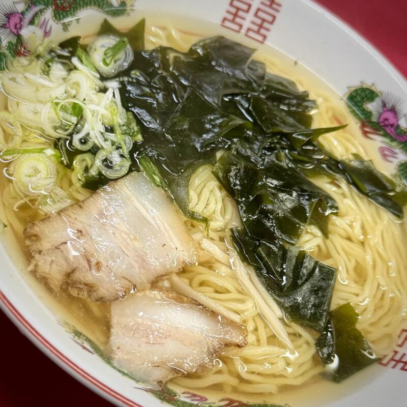 ラーメン 捨番 じゅうばん 新潟県新潟市中央区古町通10番町 白山駅 ワカメラーメン 塩ラーメン 具