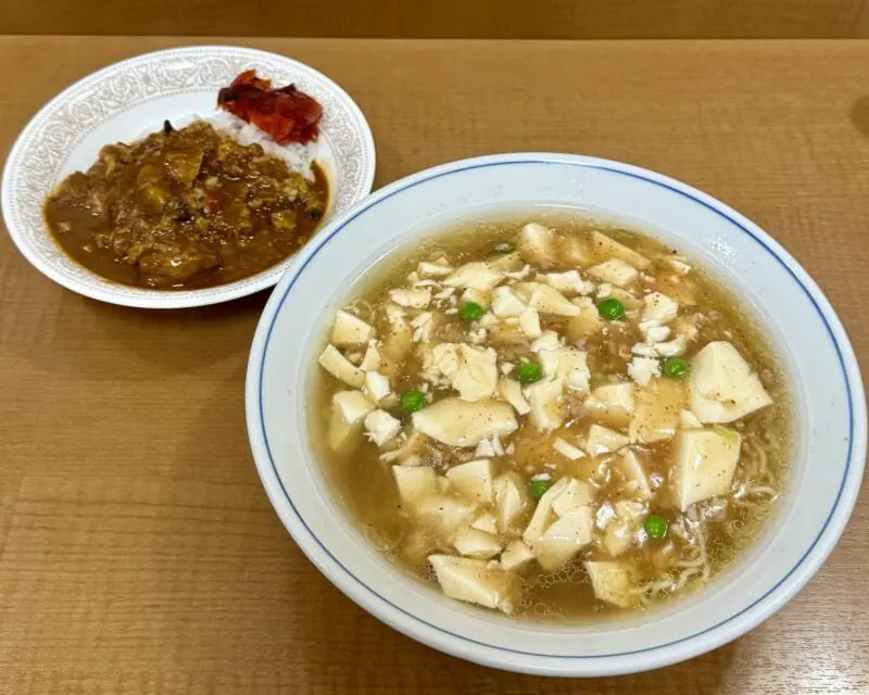 中華 東来順 トンライジュン 新潟県新潟市中央区沼垂東 麻婆湯麺 麻婆ラーメン マーボー麺 肉と豆腐入そば 本場インドカリー スパイスカレー ミニカレー