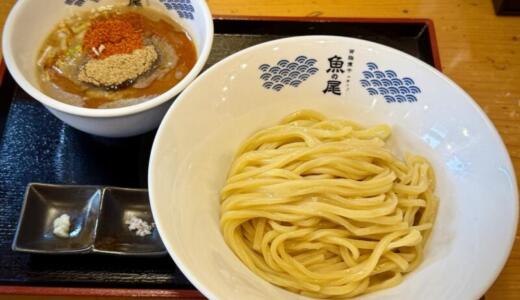 麺華 春は桜に牡丹＠秋田県秋田市東通にて辛辛つけめんをオーダー！つけめん SHE-HAR(シーハー)がリオープンする形で開業した新店♪