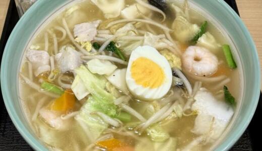 レストラントーク＠秋田県大館市御成町にて五目ラーメンをオーダー！食べ歩きには嬉しい通し営業の和洋中折衷な食事処♪