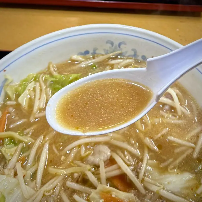 こけし食堂 宮城県気仙沼市田中前 不動の沢駅 みそラーメン 味噌ラーメン スープ