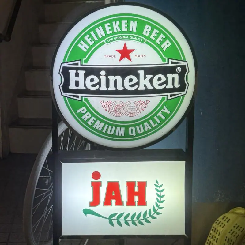 BAR JAH ジャー 秋田県秋田市大町 川反 かわばた 看板