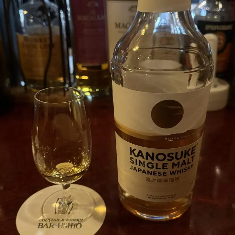 BAR USHIO ウシオ 秋田県秋田市南通 シングルモルト 嘉之助