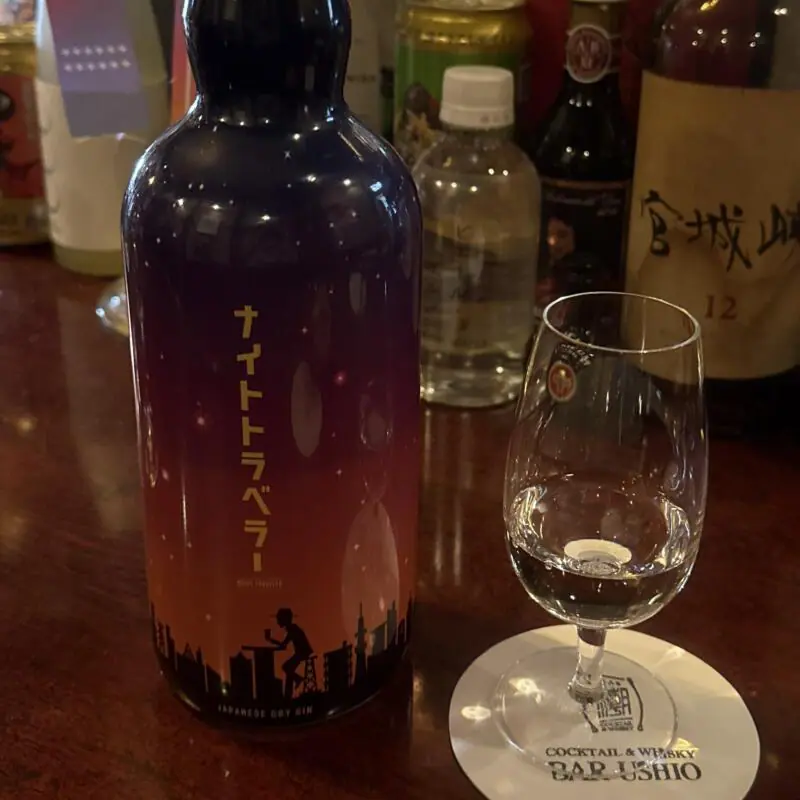 BAR USHIO ウシオ 秋田県秋田市南通 クラフトジン ナイトトラベラー