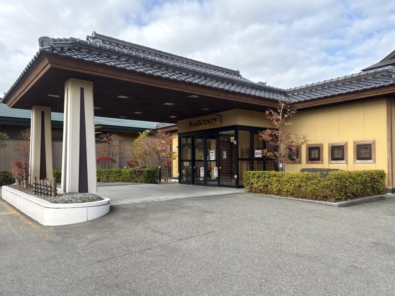 カフェレストラン 秋田県秋田市添川 秋田温泉プラザ内 食堂 食事処 外観