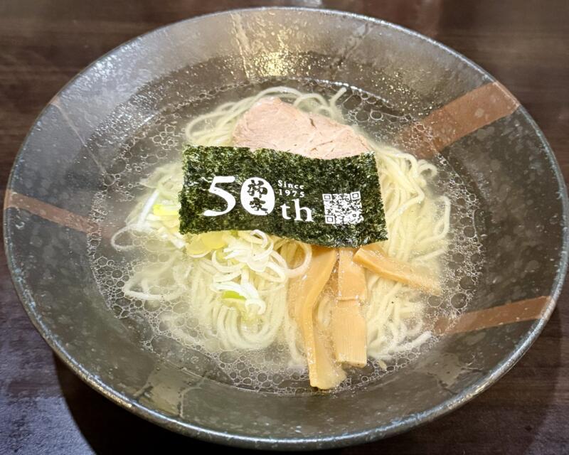 柳家 みたけ店 岩手県盛岡市みたけ 旨辛 激辛 青山駅 塩中華 中華そば 塩ラーメン