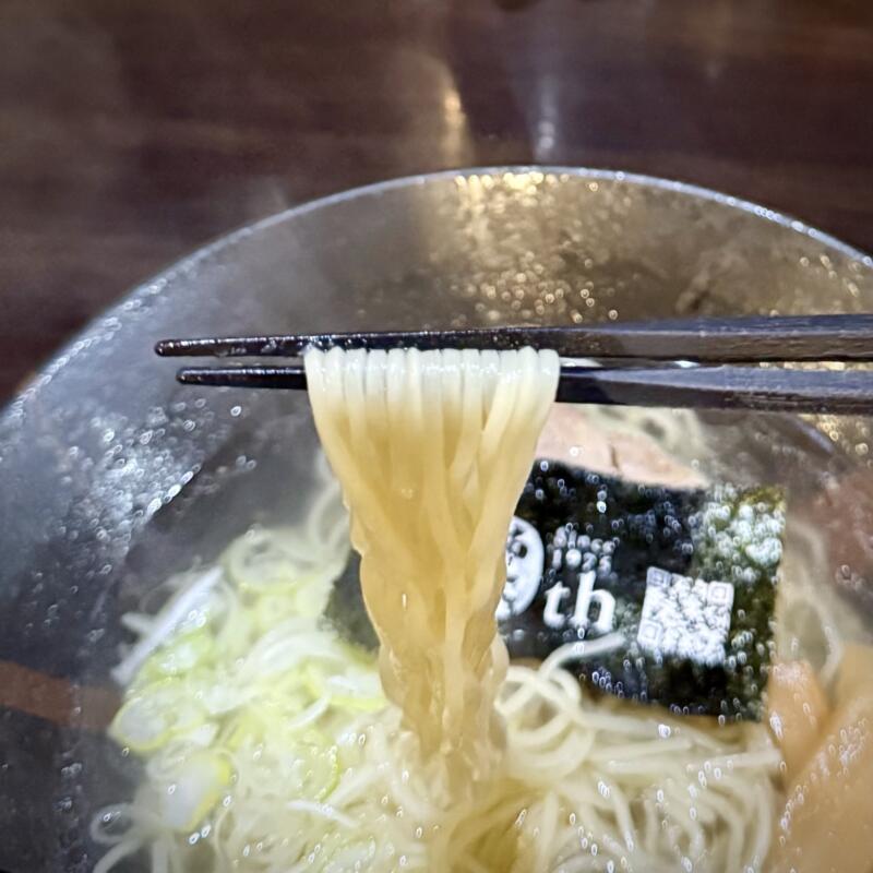 柳家 みたけ店 岩手県盛岡市みたけ 旨辛 激辛 青山駅 塩中華 中華そば 塩ラーメン 自家製麺 自社製麺