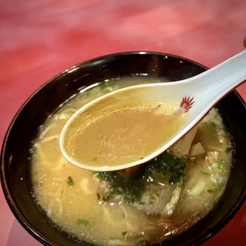 龍上海 栄町支店 山形県南陽市赤湯 赤湯駅 からみそラーメン 辛味噌ラーメン 味噌らーめん 小盛 スープ