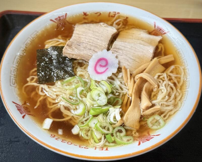 桂町さっぽろ かつらちょうさっぽろ 山形県米沢市松が岬 西米沢駅 中華そば 山形ご当地 米沢ラーメン 醤油ラーメン