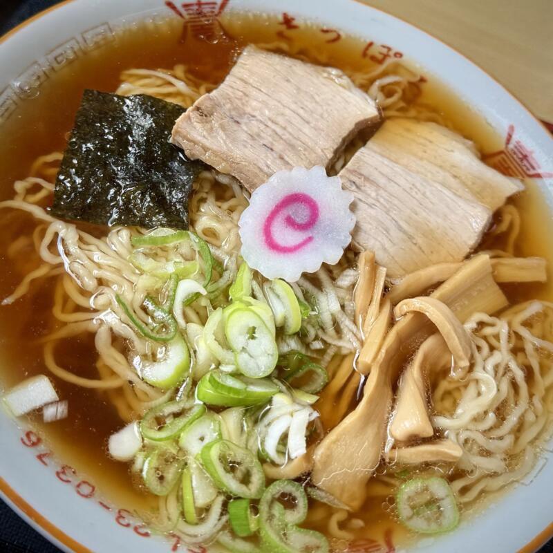 桂町さっぽろ かつらちょうさっぽろ 山形県米沢市松が岬 西米沢駅 中華そば 山形ご当地 米沢ラーメン 醤油ラーメン 具