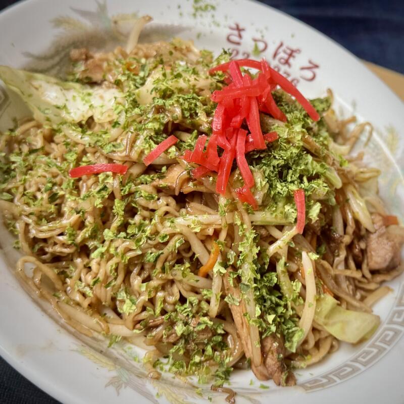 桂町さっぽろ かつらちょうさっぽろ 山形県米沢市松が岬 西米沢駅 やきそば 焼きそば スープ付き 追いソース具